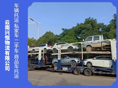 收费透明 设备齐全