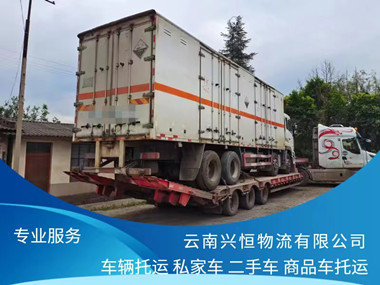安全放心 客户承诺